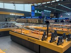 -UH祐禾(上海五角场万达店)