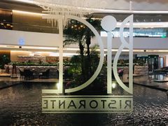 -卡佩罗意大利餐厅及酒吧Al Cappello Trattoria