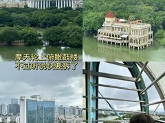 -左海海底世界
