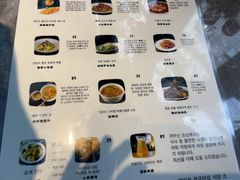 -1937青岛老味道·海肠捞饭·青岛菜(大鲍岛栈桥店)