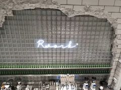 -RWORK·COFFEE(滨江店)