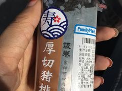-全家便利店(东直门店)