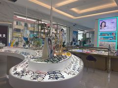 -大光明眼镜(锦华路旗舰店)