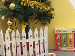 -小半有礼(天河南店)