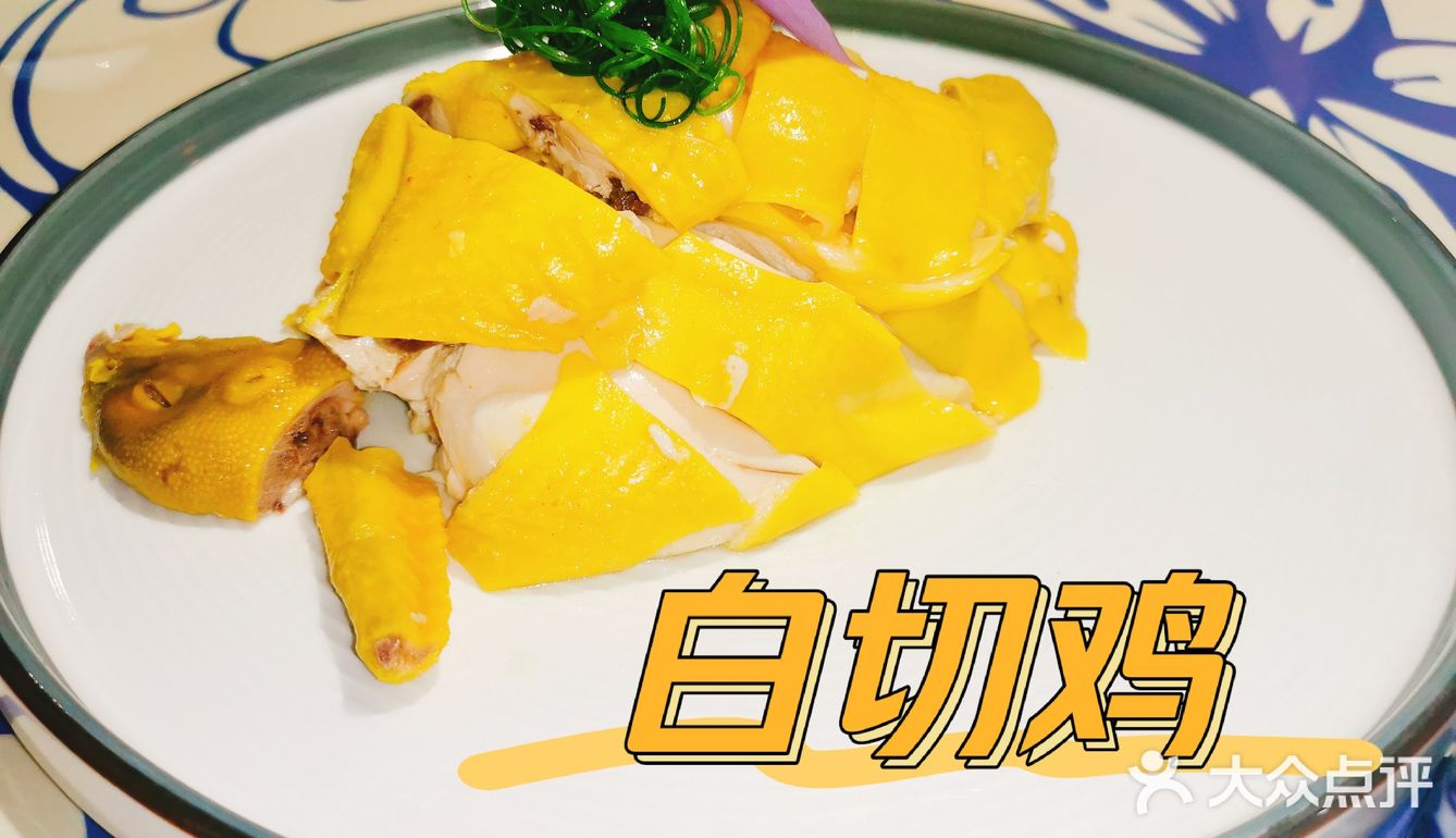 OOTD丨疫情在家吃什么呢