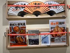 -前进5路汉堡炸鸡(昙华林店)