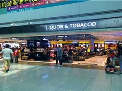 -新罗免税店(首尔总店)
