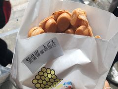 -妈咪鸡蛋仔(尖沙咀东分店)