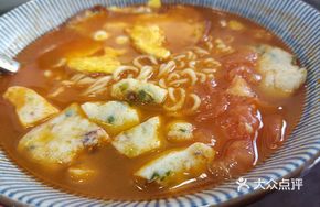 Tomato浓汤墨鱼饼汤面