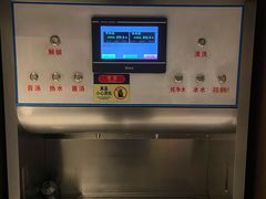 -海底捞火锅(玉桥商业广场店)