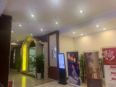 -尚足影院式足疗·住宿·美食(解放碑店)