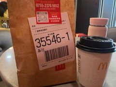 -麦当劳(深圳北站高铁店)