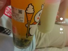 -蜜雪冰城(大明湖菜市新村店)