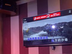 -唱吧麦颂KTV(松江五龙商业广场店)