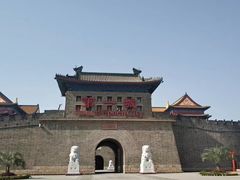 -大明幻境第一城