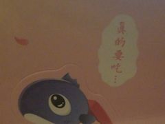 -泡泡玛特POPMART(合生汇店)