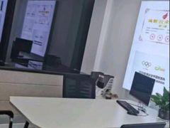 -金博智慧注意力感统训练(回龙观校区)