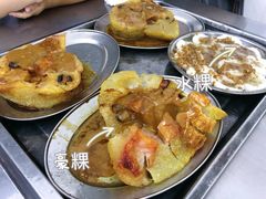 -老福合沟无米粿甜汤粿品店