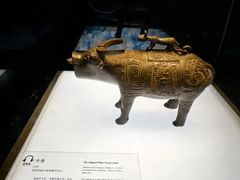 -陕西历史博物馆