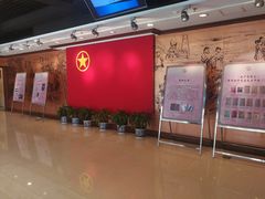 -中国社会主义青年团中央机关旧址纪念馆