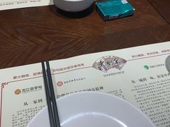 -老厨家(友谊路总店)