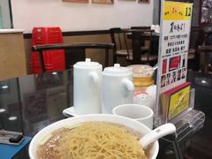 -丽的面家(多宝路店)