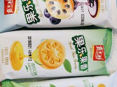 -重百超市(解放碑新华店)