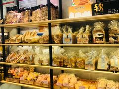 -圣安娜饼屋(信和广场店)