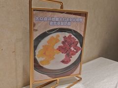 -金百万(亦庄店)