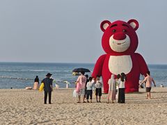 -那香海钻石沙滩浴场