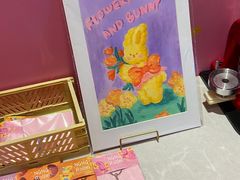 -天河领展广场