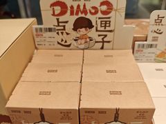 -翠微百货(龙德店)