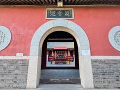 -妙峰山风景名胜区