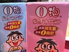 -上海神旺大酒店