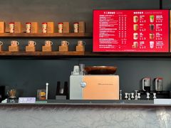 -星巴克(苏州诚品店)