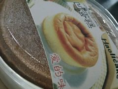-好利蛋糕(什字上街店)