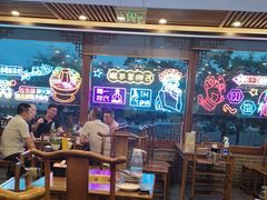 -百叶居·老北京涮羊肉(鼓楼店)