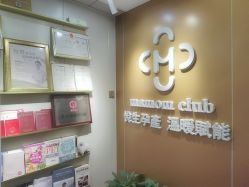 -Mamom club 慢会所(爱丁堡店)