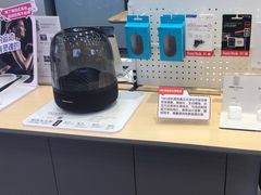 -九机·手机电脑数码(毕节招商花园店)
