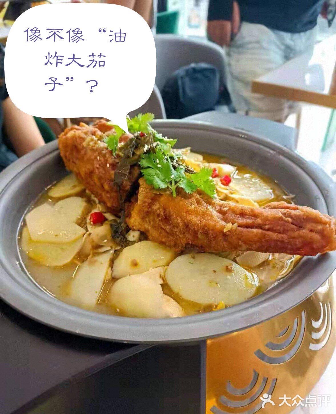 [礼花][礼花]酥先森烤🐟饭~里面请~[加油][加油]