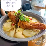 [礼花][礼花]酥先森烤🐟饭~里面请~[加油][加油]