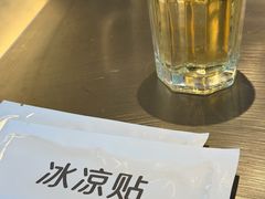 -很久以前羊肉串(南京路第一百货店)