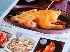 -晓粤·惹味粤菜(凯德乐峰广场店)