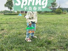 -云漫湖生态度假公园