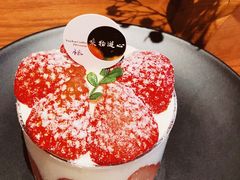 -游心咖啡(青山红坊店)