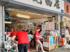 -坚记面店(一德路店)