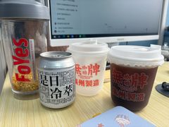 -无牌咖啡&酒馆