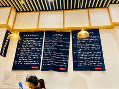 -李歪歪纸包鱼(天府新区店)