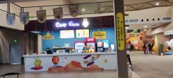 -疯狂的麦咭(长沙店)
