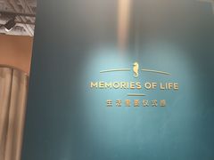 -海马体照相馆(北京apm店)